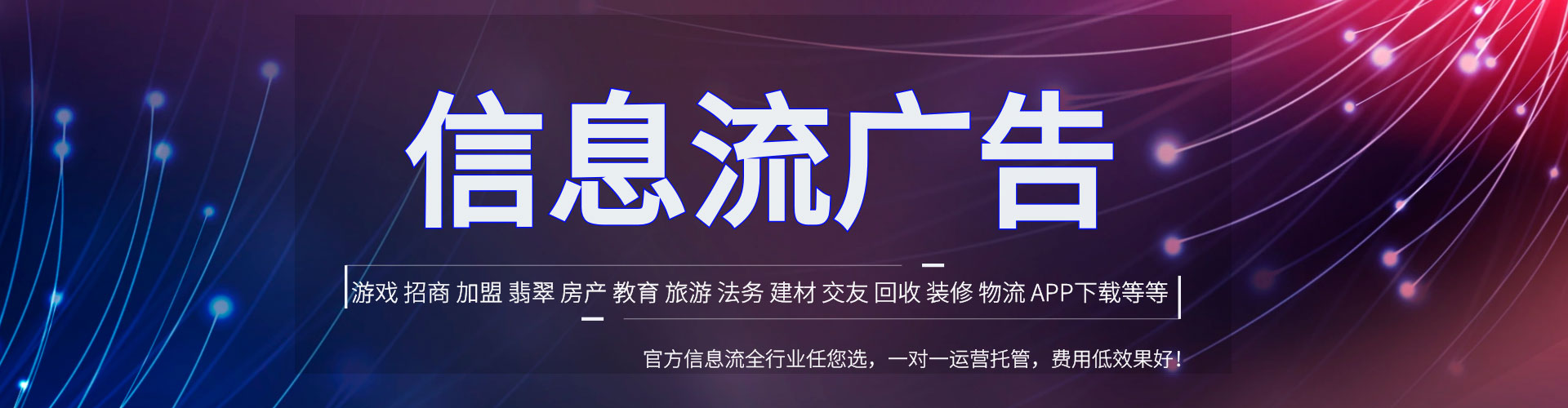 洛南sem怎么做