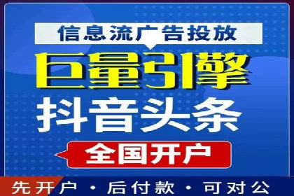 百度推广竞价下的营销创新：某公司的成功经验分享